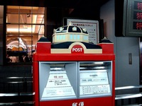 20121003_JR東日本_JR東京駅_丸の内駅舎_ポスト_1855_DSC05407