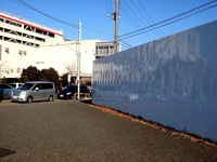 20130120_千葉市美浜区_東京ベイ先端医療クリニック_1141_DSC00458