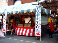 20130804_習志野市谷津5_谷津サンプラザ_盆踊り_1754_DSC03763