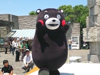 20130602_習志野市秋津5_谷津干潟の日_くまモン_122819_DSC00013T