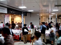 20130621_JR東京駅_宮城県仙台市_震災_193032_DSC02969