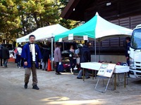 20121208_船橋市宮本5_船橋大神宮_ふなばし朝市_0909_DSC05220