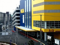 20060309_イケア船橋_2006年4月24日オープン_0931_DSC00618T