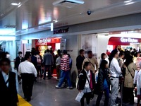 20120415_JR東京駅_東京駅一番街_東京おかしランド_1510_DSC09108
