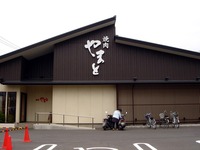 20120623_船橋市夏見1_焼肉やまと駐車場_朝市_0913_DSC00080