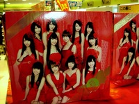 20120330_東京駅_AKB48_東京パステルサンド_1910_DSC08654