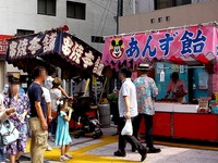 20130728_船橋市_ふなばし市民祭り_船橋会場_1455_DSC02089T