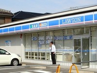 20120429_船橋市湊町3_ローソン船橋埠頭店_開店_1430_DSC01765T