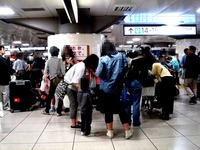 20130505_JR東日本_JR東京駅_東北新幹線_GW_1651_DSC05291T