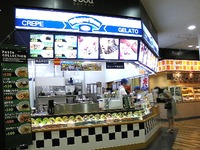 20130610_オレンジフードコート_ディッパーダン_050