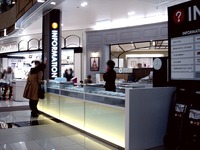 20131218_イオンモール幕張新都心_プレオープン_1201_DSC04708