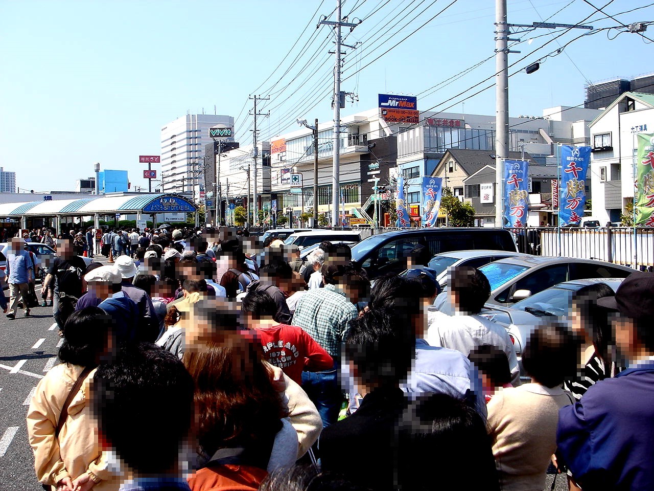 ビビット2013-2012                vivit_2012
