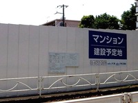 20150517_船橋市海神3_けんてつストア_日本建鐵_1200_DSC05359T