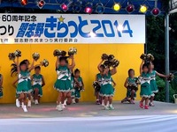 20140720_習志野きらっと_第21回市民まつり_1520_44030