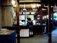 20150103_千葉市花見川区_検見川神社_初詣_1623_DSC04441