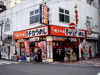 20121103_習志野市_東京チカラめし京成大久保店_1050_DSC09425