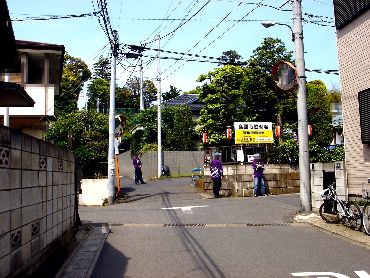 春の風14 市川市高圓寺のふじまつり編 32 ビビット 14 春の風14 市川市高圓寺のふじまつり編 32 ビビット 14