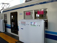 20140614_東武野田線_船橋駅_ホームドア_ホーム柵_1514_DSC06570