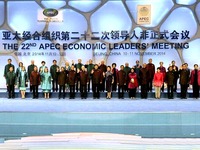 20141107_アジア太平洋経済協力会議_APEC_040