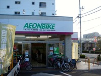 20111029_船橋市宮本9_イオンバイク南船橋店_自転車_1553_DSC08484