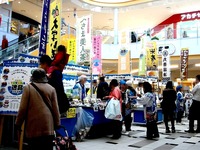 20160116_ららぽーとTOKYO-BAY_富山県小矢部市_1125_DSC03266