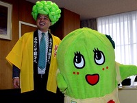 20140102_銚子市_キャベシー_ふなっしー_022