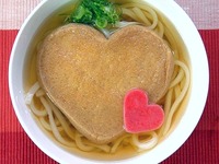 20150214_バレンタイン商法_ハート型お揚げ_きつねうどん_092