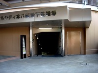 20151024_市川市八幡3_ターミナルシティ本八幡_1200_DSC04494