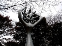 20151122_船橋市金堀町_ふなばしアンデルセン公園_1417_DSC09185