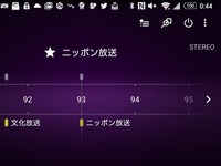 20160602_ワイドFM_FMラジオ_0045_012