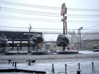 20140208_関東に大雪_千葉県船橋市南船橋地区_1508_DSC04362