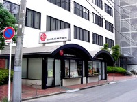 20040923_船橋市本町2_石井食品_イシイ_本社_DSC05641