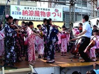 20140705_習志野市谷津_谷津納涼風物まつり_1611_50020