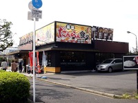 20141026_船橋市宮本3_魚菜だんらん食堂船橋宮本食堂_1114_DSC04691