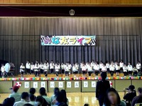 20141018_みな友ライブ_習志野市立屋敷幼稚園_1425_43010