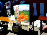 20140518_船橋市市場1_船橋市場だョ!全員集合_1232_DSC01102