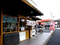 20141221_船橋市宮本3_魚菜だんらん食堂船橋宮本食堂_1002_DSC02179