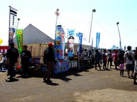 20140504_市川市_国分川鯉のぼりフェスティバル_1017_DSC08085