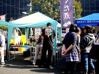 20141025_船橋市行田3_ふなっこ畑_出張ふなばし朝市_1059_DSC03912