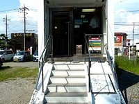 20150905_スルガ銀行_移動型店舗_アクセスビークル_ATM_072