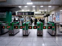 20140221_JR東京駅_新幹線改札口_スノーボード_1926_DSC05973