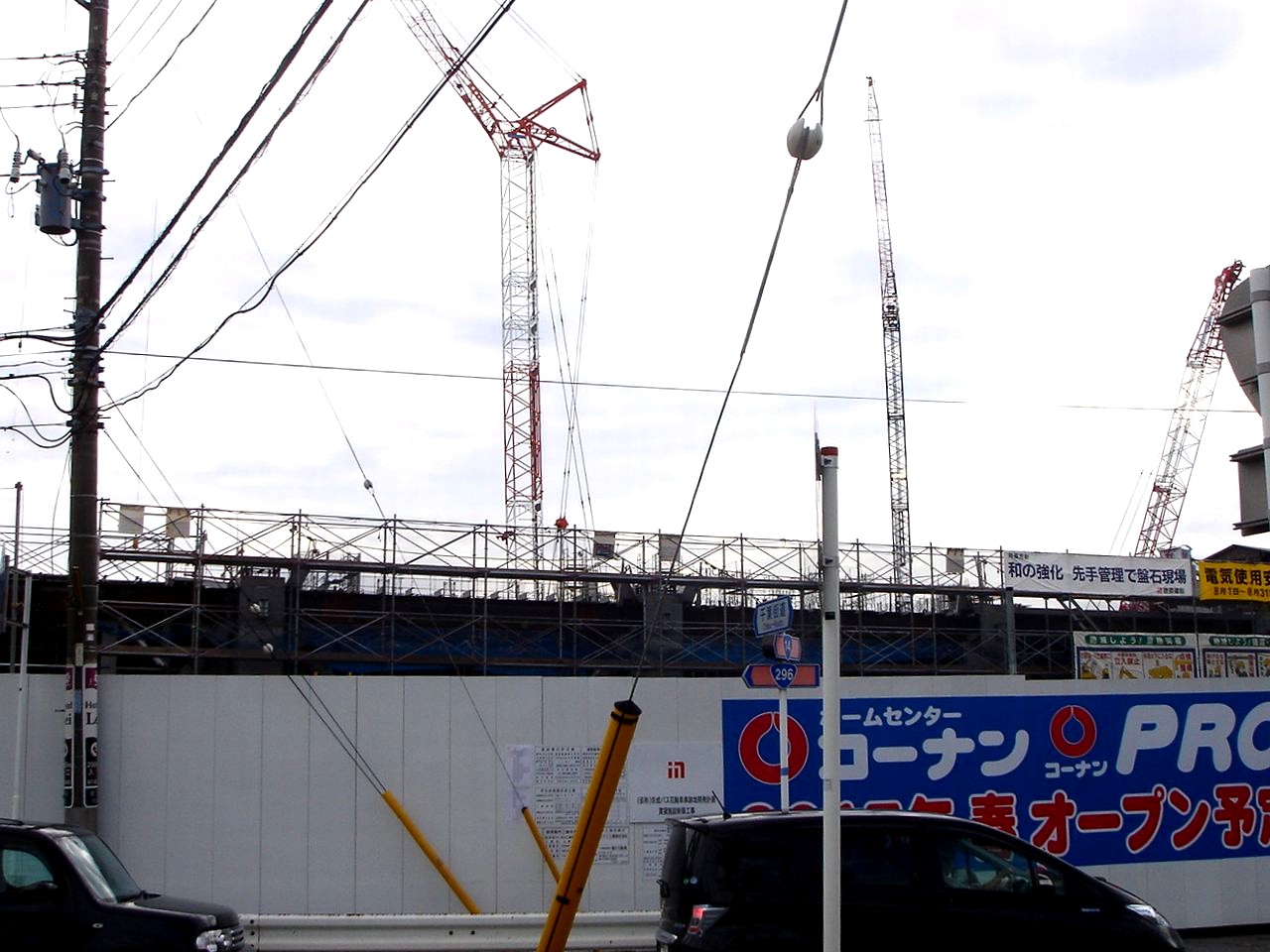 ホームセンターコーナンpro船橋花輪インター店オープン 京成バス花輪車庫跡地開発 11 ビビット22 14