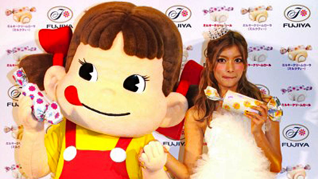 不二家のペコちゃんもマスク ビビット 14