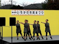 20151107_和洋国府台女子中学校高校_ダンス部_1100_58074