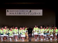 20141130_習志野市立実籾小学校_吹奏楽部_1405_21010