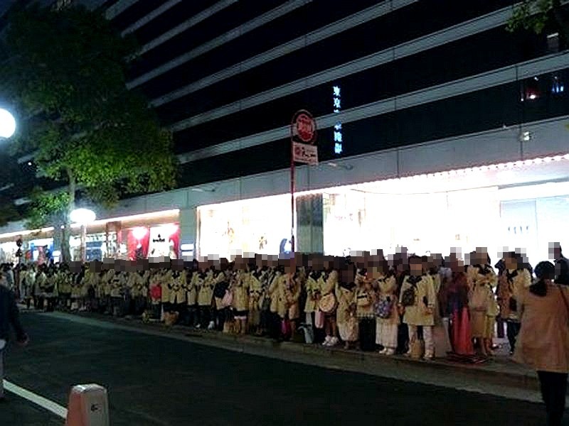 ビビット 14 16年04月15日 ビビット 14 16年04月15日