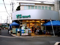 20160306_船橋市藤原2_重松歯科医院_療養費_1719_DSC08441