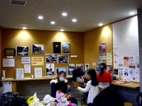 20150222_船橋市_第10回浜町公民館わんぱくフェスタ_1436_DSC02507