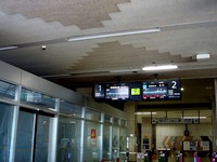 20140921_船橋市_東葉高速鉄道_飯山満駅_コンビニ_0902_DSC08098