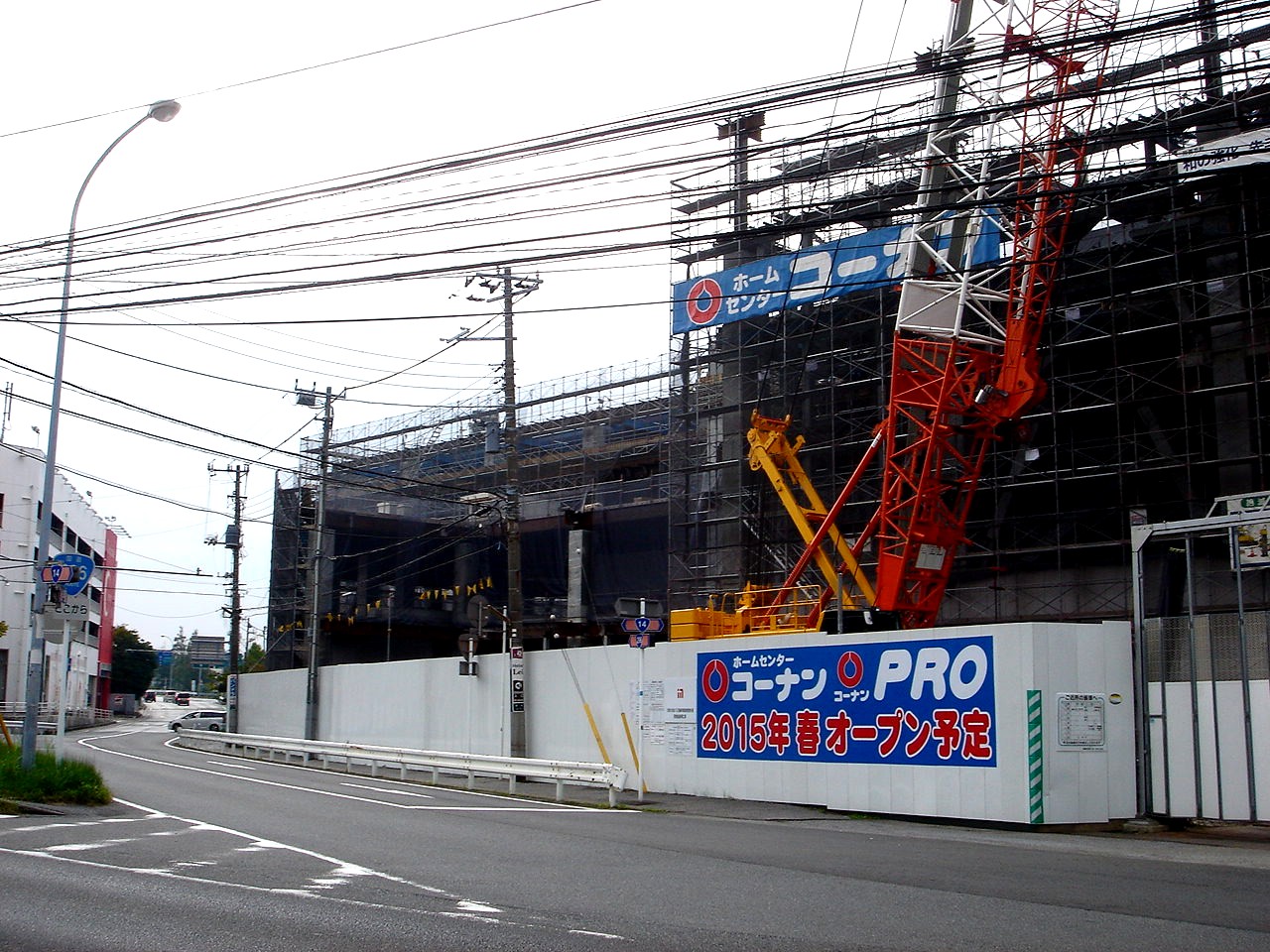 ホームセンターコーナンpro船橋花輪インター店オープン 京成バス花輪車庫跡地開発 11 ビビット22 14